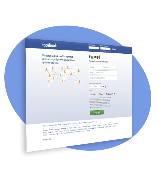 Waapfair-facebook
